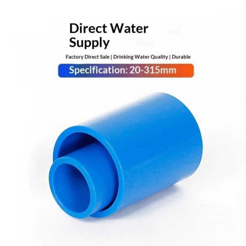 40mm Plumbing Material PVC Pipe Fittings factory 40mm Plumbing Material PVC Pipe Fittings factory