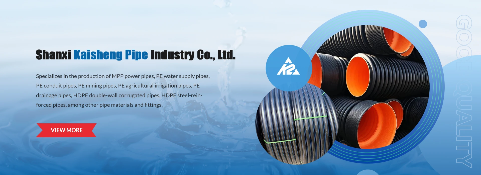banner1
