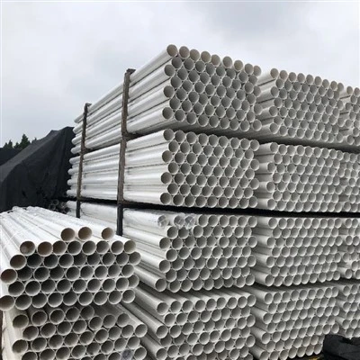 UPVC Water Supply Pipe